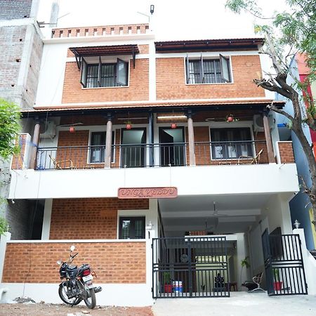 Unga Veedu Pay And Stay Tiruvannāmalai المظهر الخارجي الصورة