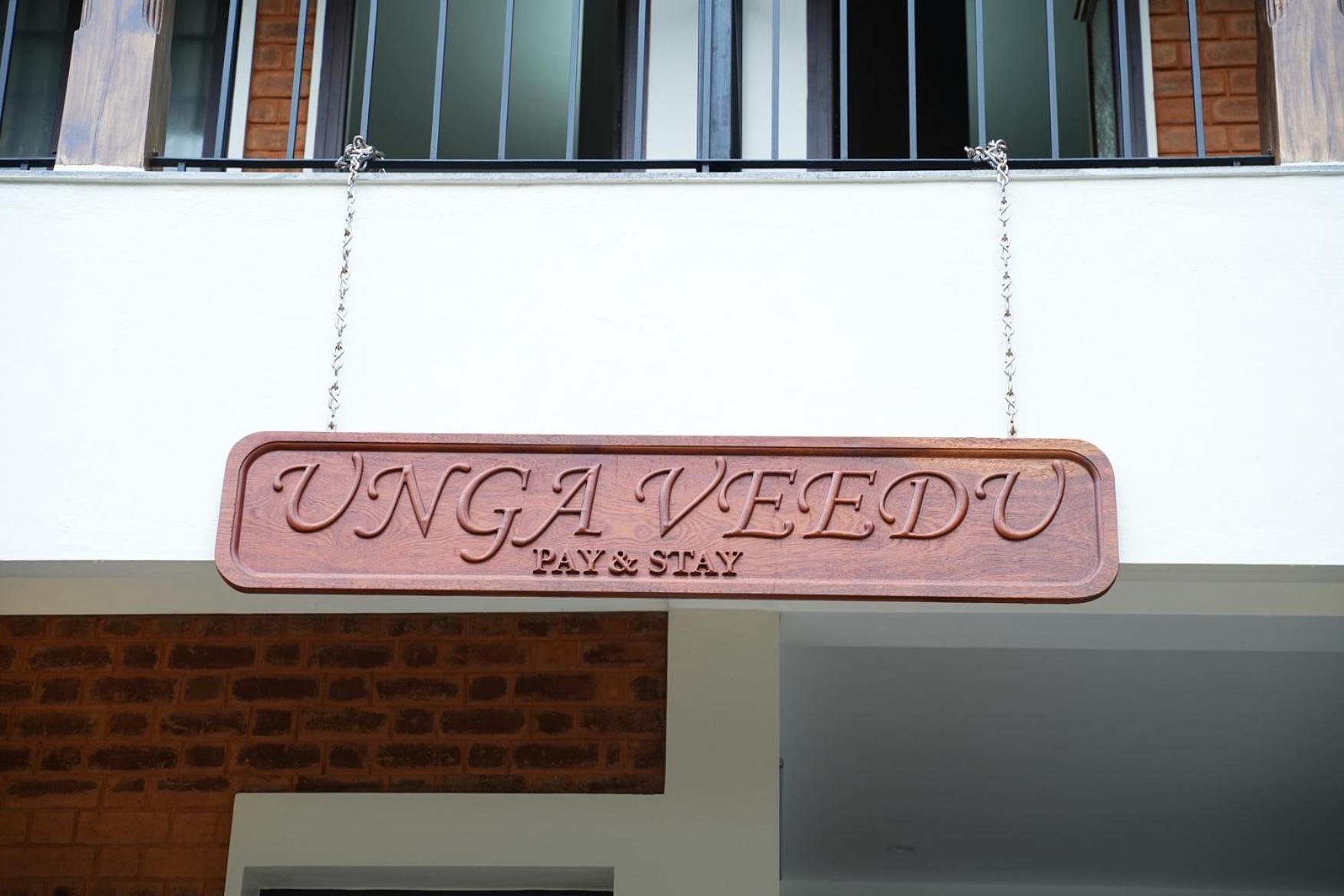 Unga Veedu Pay And Stay Tiruvannāmalai المظهر الخارجي الصورة